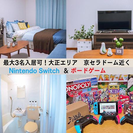 Westay Designers House/6 Mins To Shinsaibashi202 Osaka Esterno foto